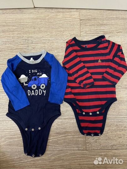 Вещи для мальчика