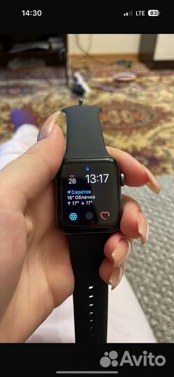 Apple Watch