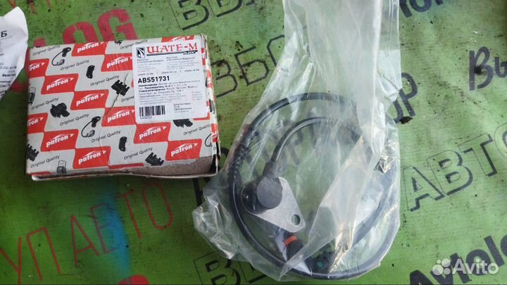 Датчик ABS передний левый Mercedes E-class W210