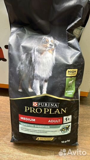 Про план ягненок, royal canin гипоаллергенный