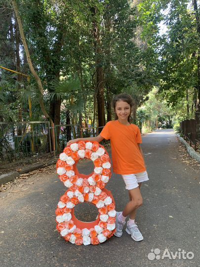 Картонная цифра