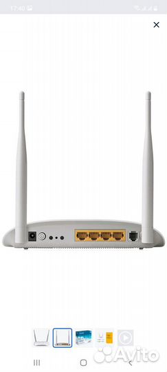 Вай фай роутеры
