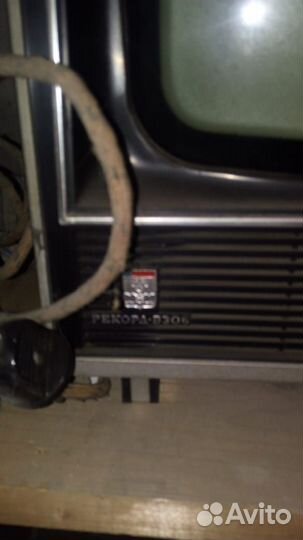 Телевизор СССР бу