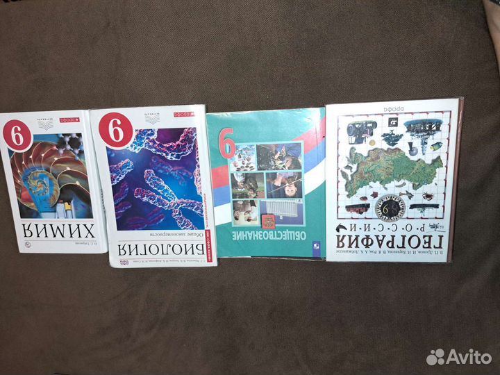 Учебники 9 класс