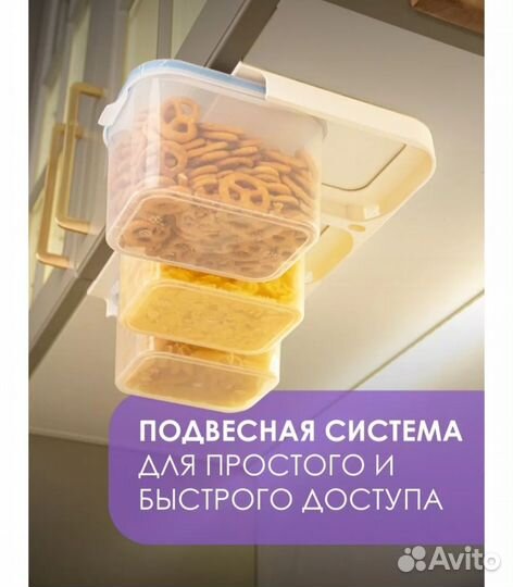 Набор контейнеров 6 шт Новый