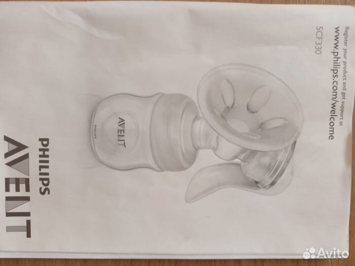 Молокоотсос ручной