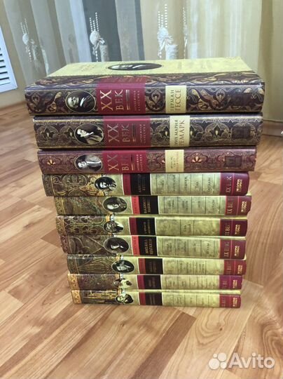 Книги Зарубежная классика XX век