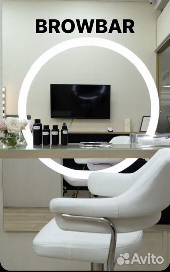 Мастер бровист