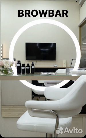 Мастер бровист