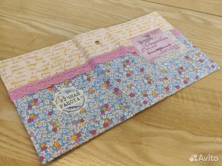 Альбом скрапбукинг заготовка