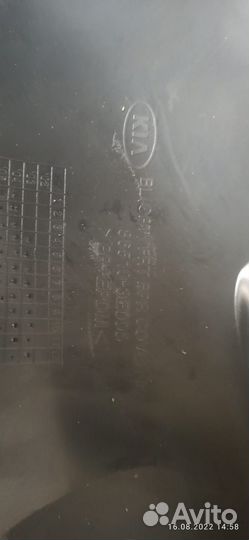 Бампер передний Kia Sorento 865113E005