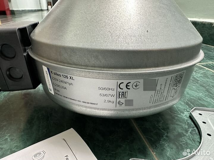 Вентилятор канальный Systemair K 125 XL