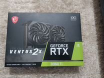 Видеокарта GeForce RTX 3060ti