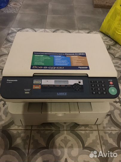 Принтер лазерный мфу panasonic