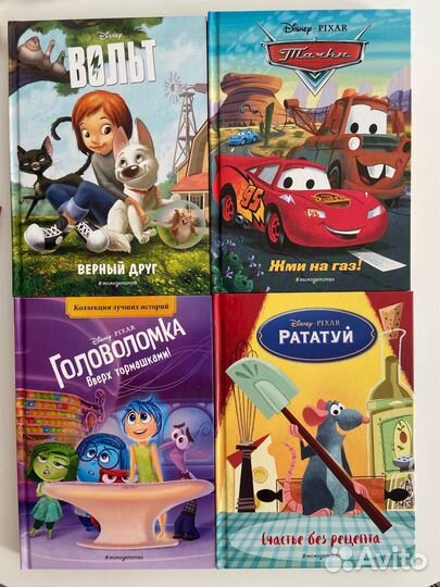 Детские новые книги 