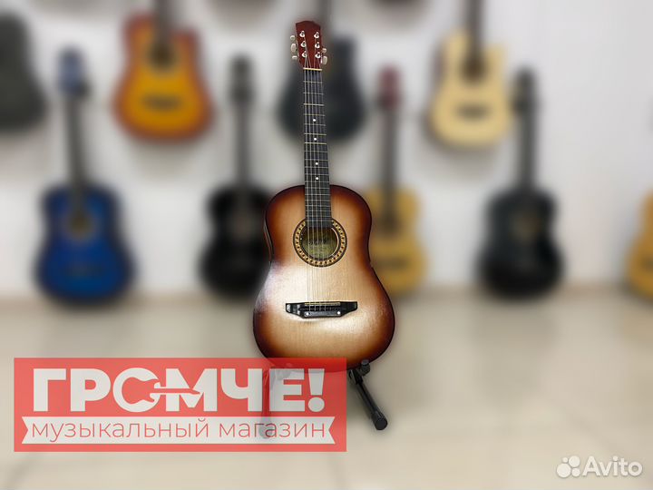Гитара (Производство Россия )
