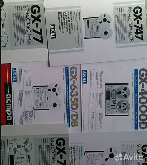 Арктур 006 стерео