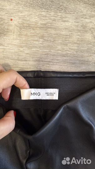 Кожаные лосины mango