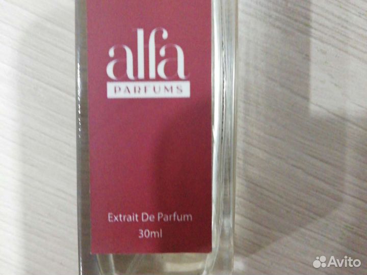 Chanel coco mademoiselle. Новый