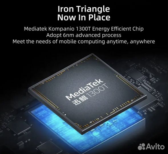 Lenovo Xiaoxin Pad Pro 2022 Wifi 6/128gb