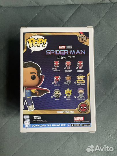 Funko POP Ned (Excl. Walmart)