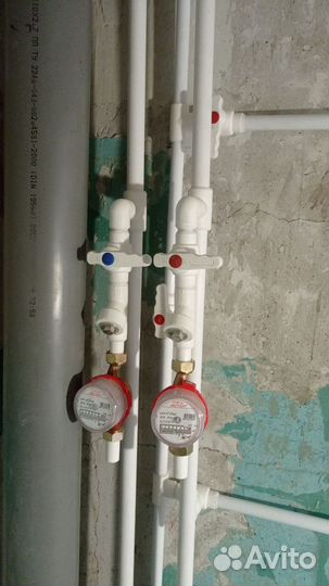 Сантехнические Работы