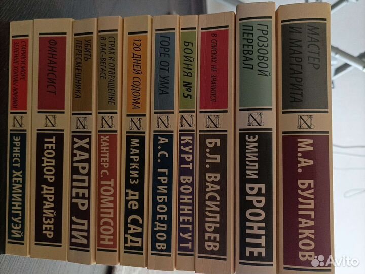 Разные книги