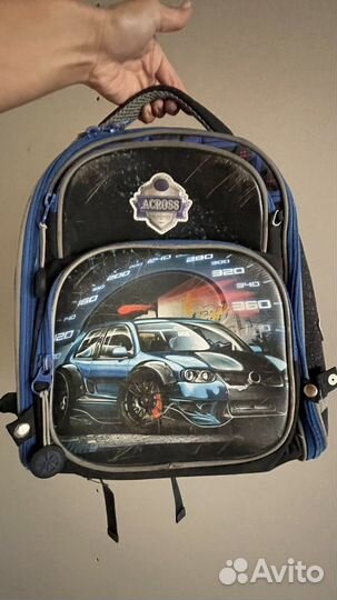 Рюкзак школьный для мальчика