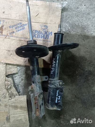 Амортизатор задний тоета Камри