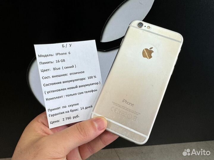 iPhone 6, 16 ГБ