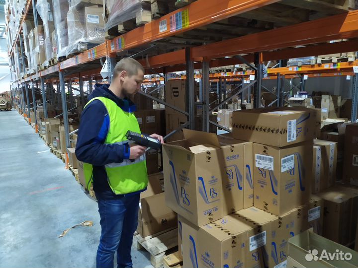 Комплектовщик на склад (Новогорелово)