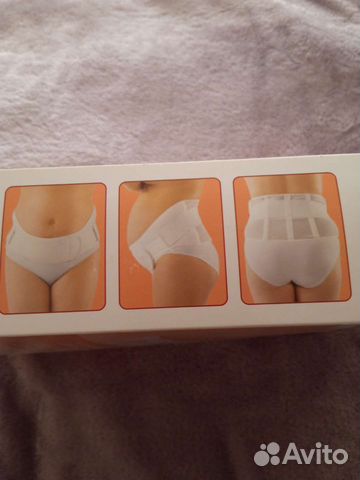 Бандаж для беременных бу