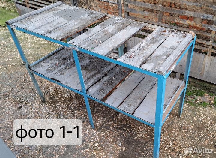 Стеллаж металлический для склада