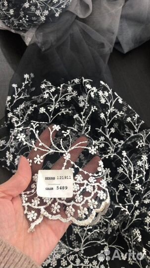 Шторы тюль омбре