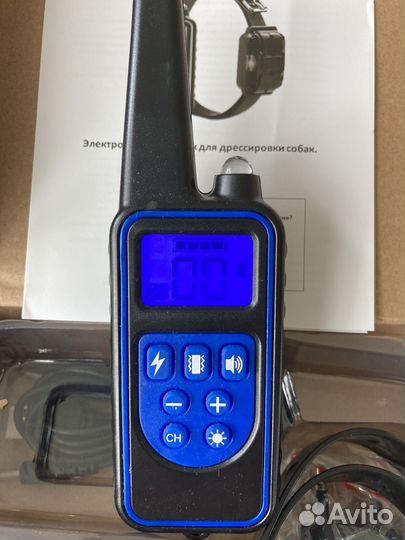 Ошейник для собак