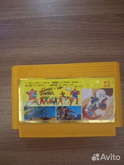 Картриджи для dendy 8 bit