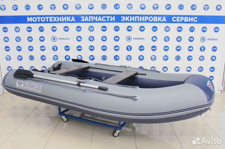 Лодка пвх флагман 330 U