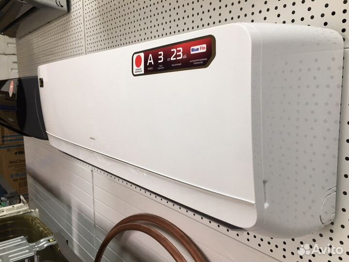 Кондиционер centek