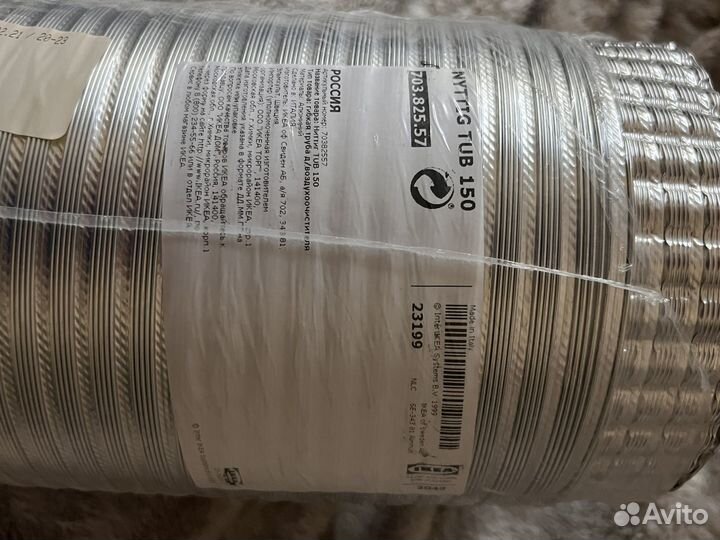 Nyttig TUB гибкая труба для воздухоочистиля