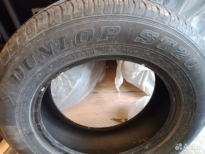 Dunlop Grandtrek ST20 215/65 R16