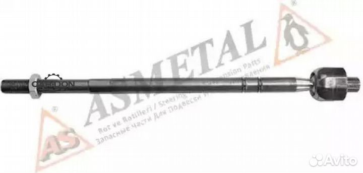 AS metal 20OP1100 тяга рулевая