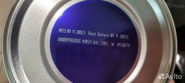 Смесь кабрита 2