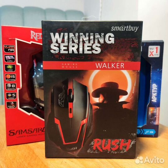 Игровые мышки