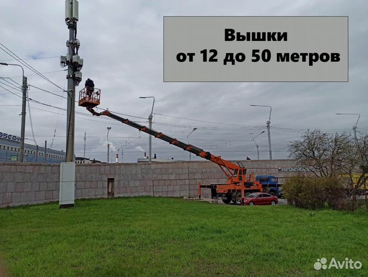 Аренда и услуги телескопической автовышки, 300 кг, 35 м