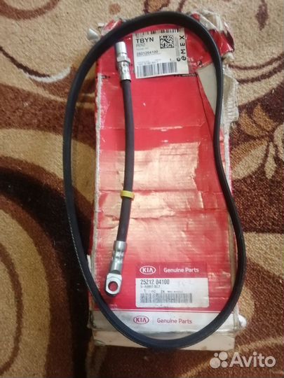 Ремень генератора