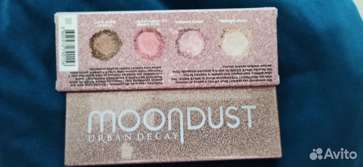 Urban Decay Moondust