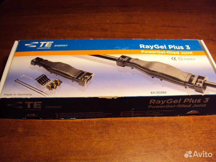 Муфта электрическая Ray Gel Plus 3