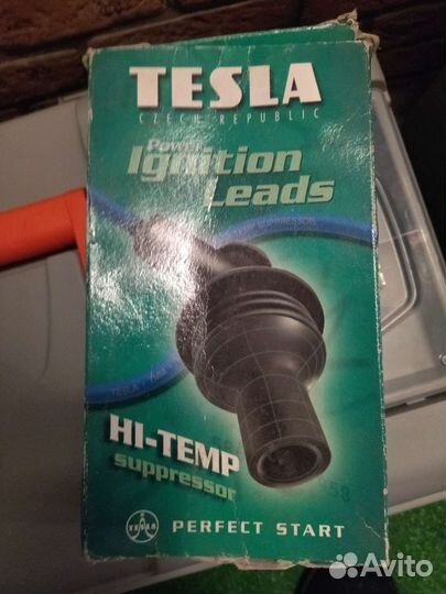 Высоковольтные провода ваз новые