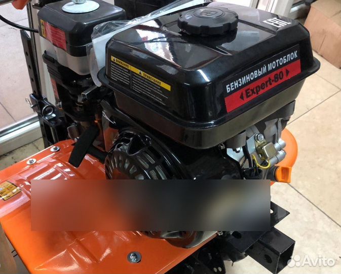 Мотоблок 8.0 л.с