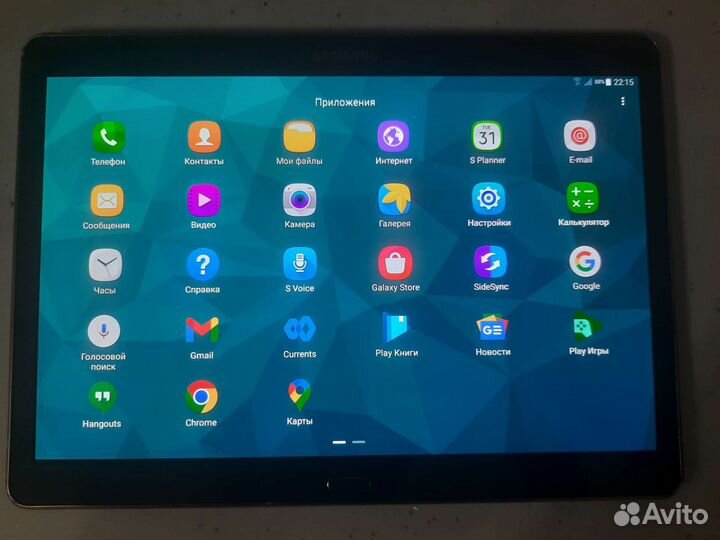 Samsung galaxy tab s LTE